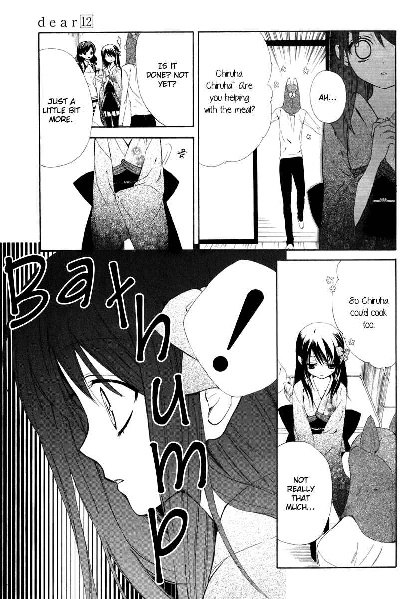 Page 16 Chapter 57 Dear