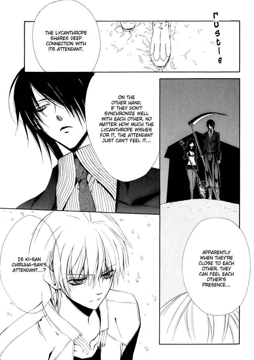 Page 20 Chapter 57 Dear