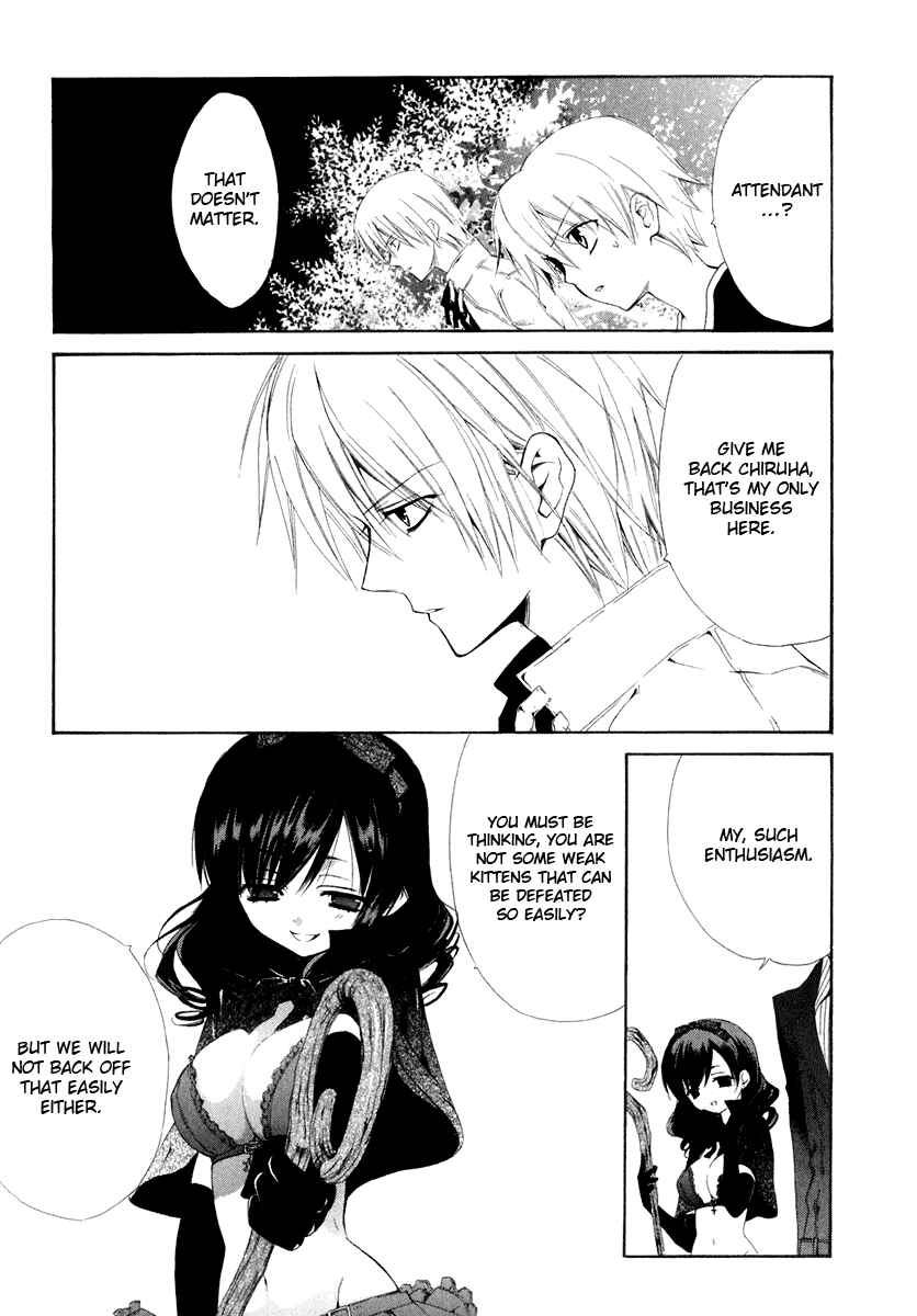 Page 21 Chapter 57 Dear