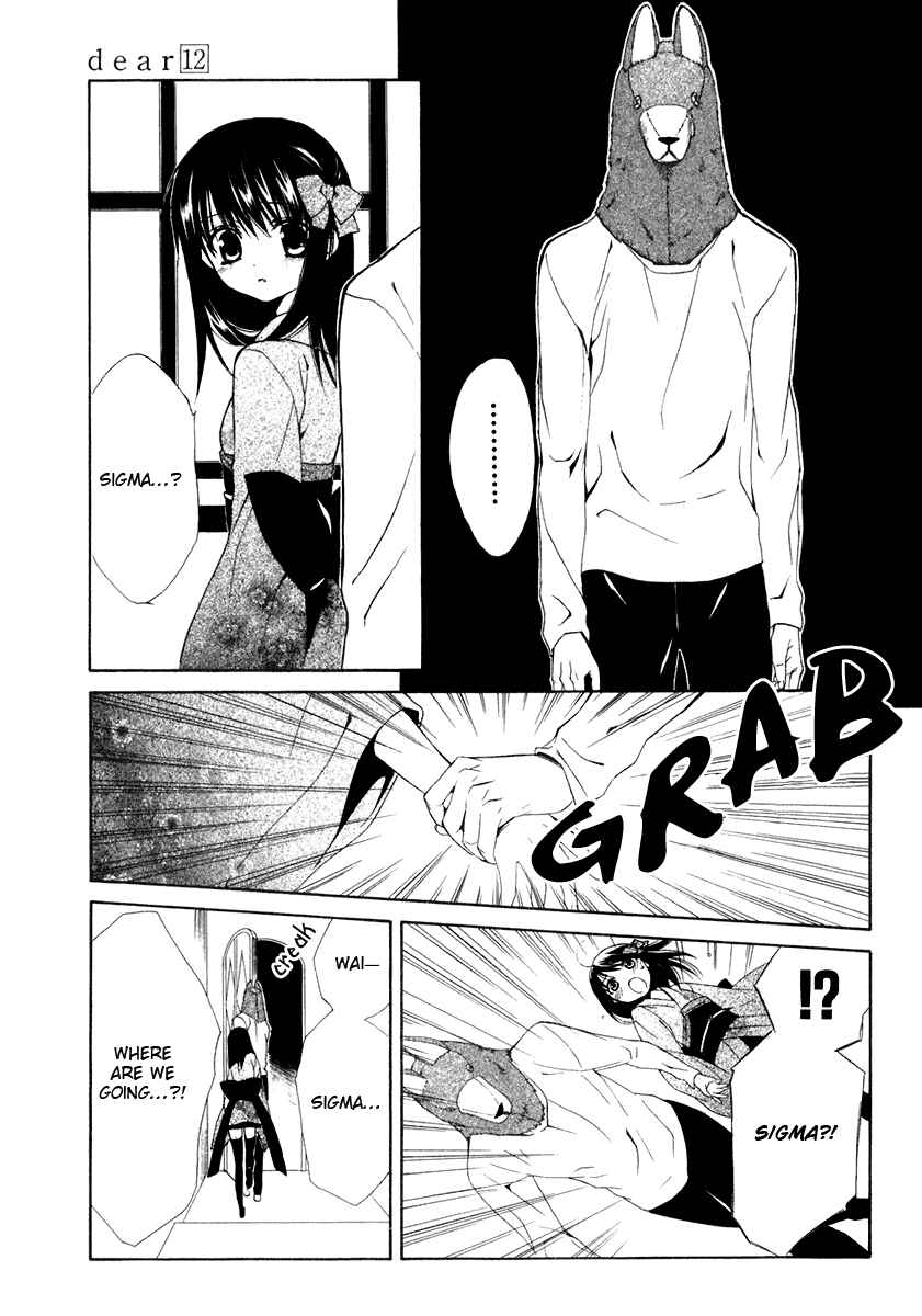 Page 25 Chapter 57 Dear