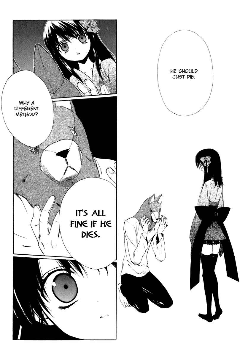 Page 30 Chapter 57 Dear