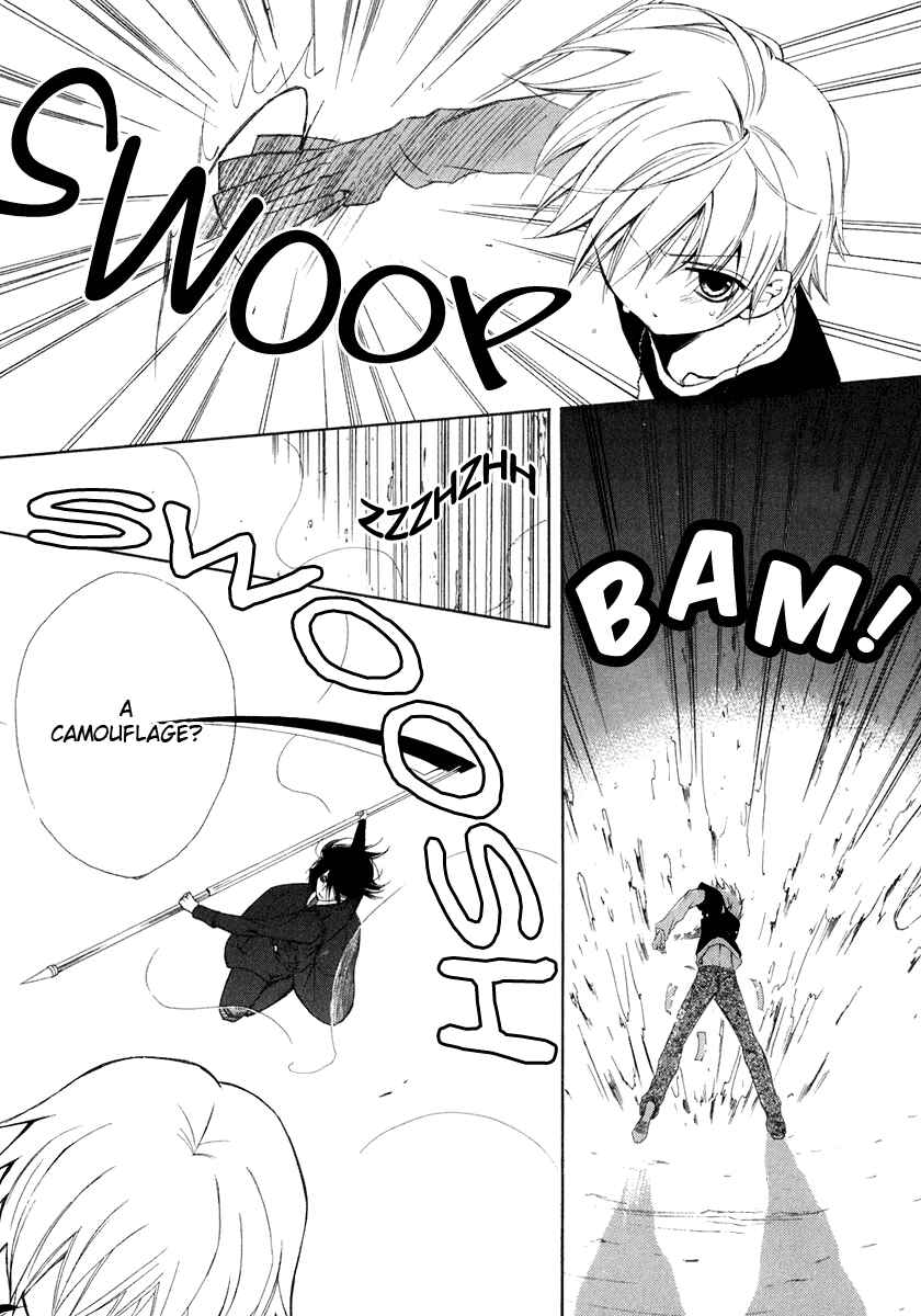 Page 33 Chapter 57 Dear