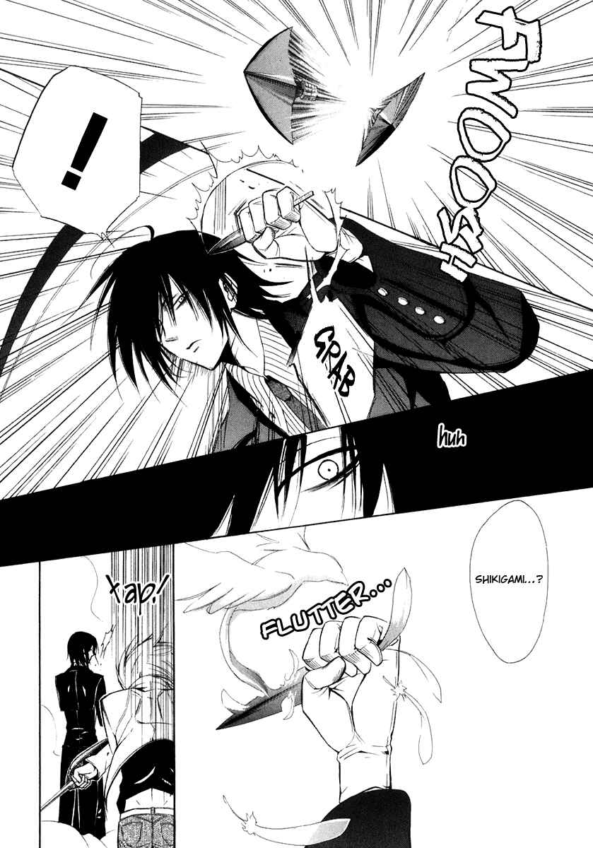 Page 34 Chapter 57 Dear