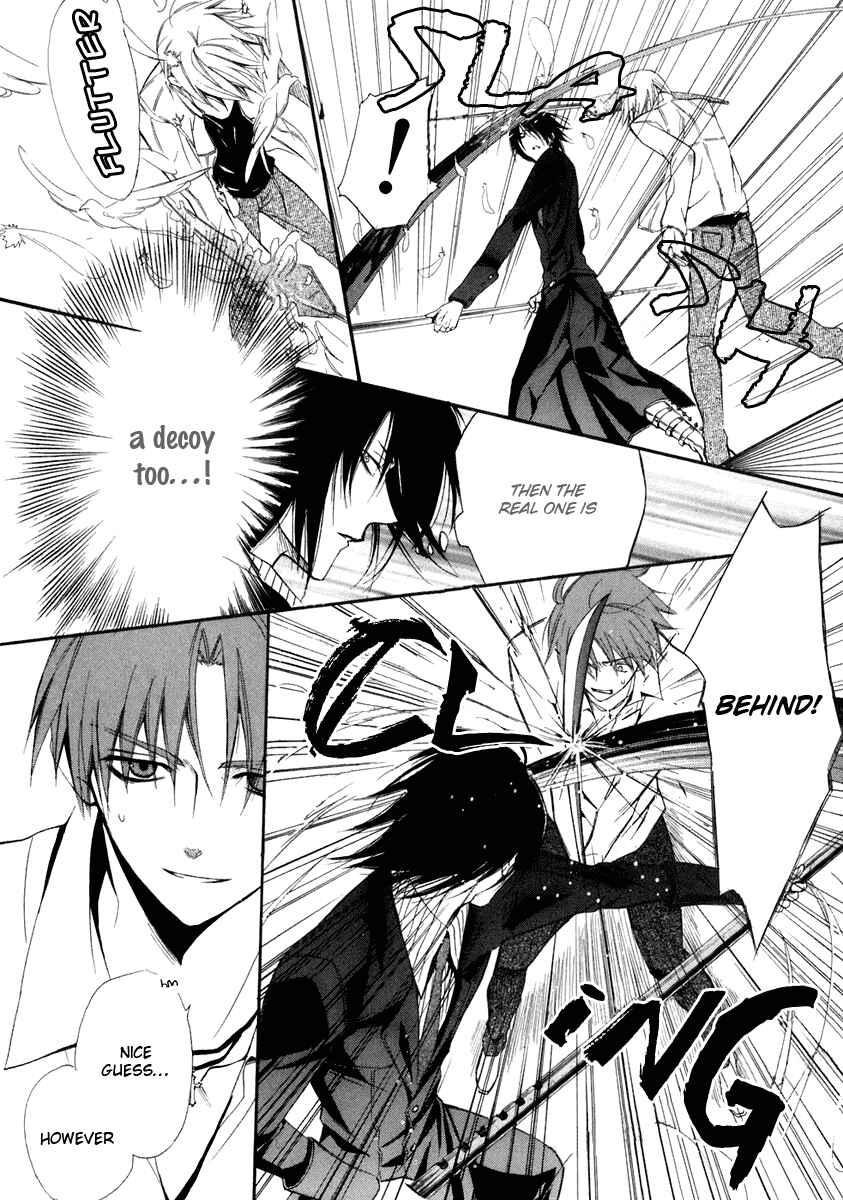 Page 35 Chapter 57 Dear