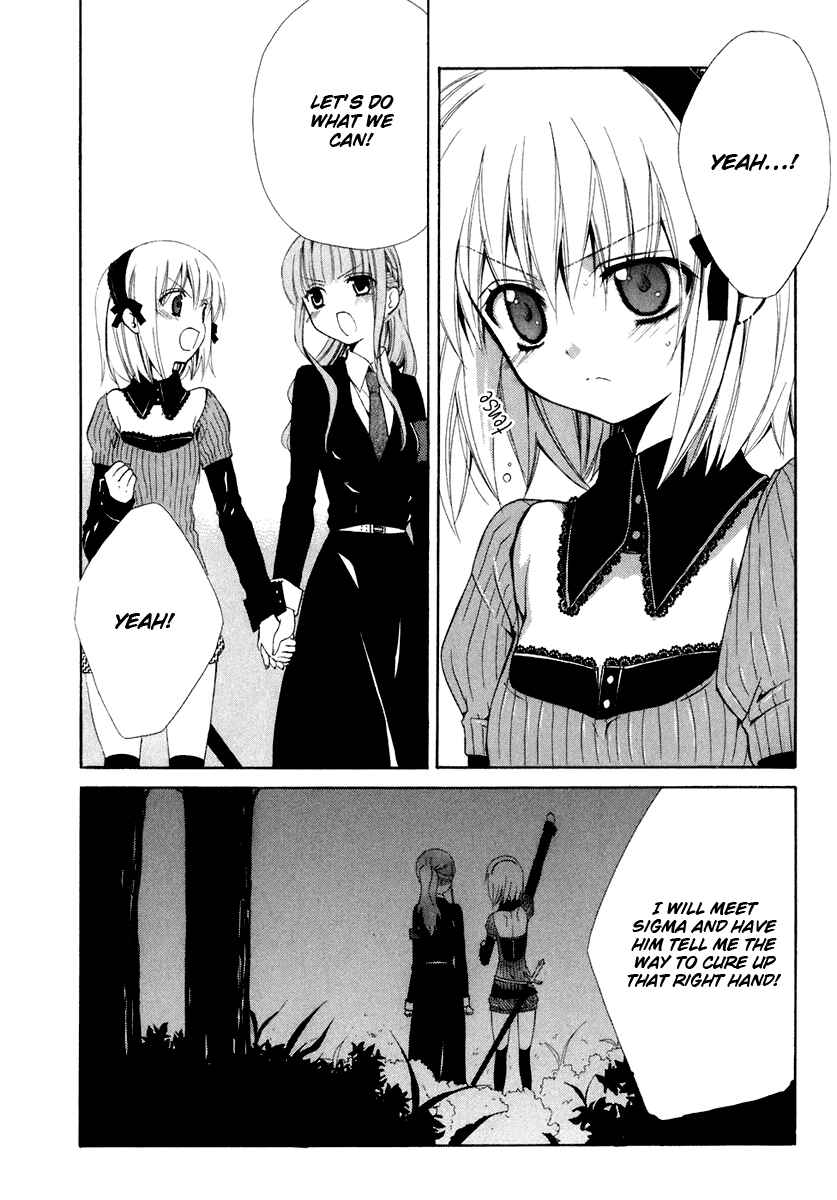 Page 41 Chapter 57 Dear