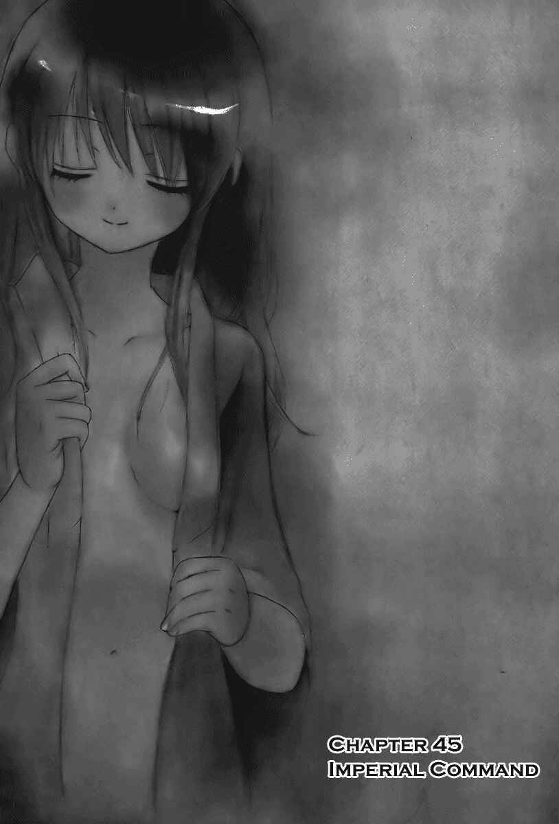 Page 2 Chapter 45 Dear