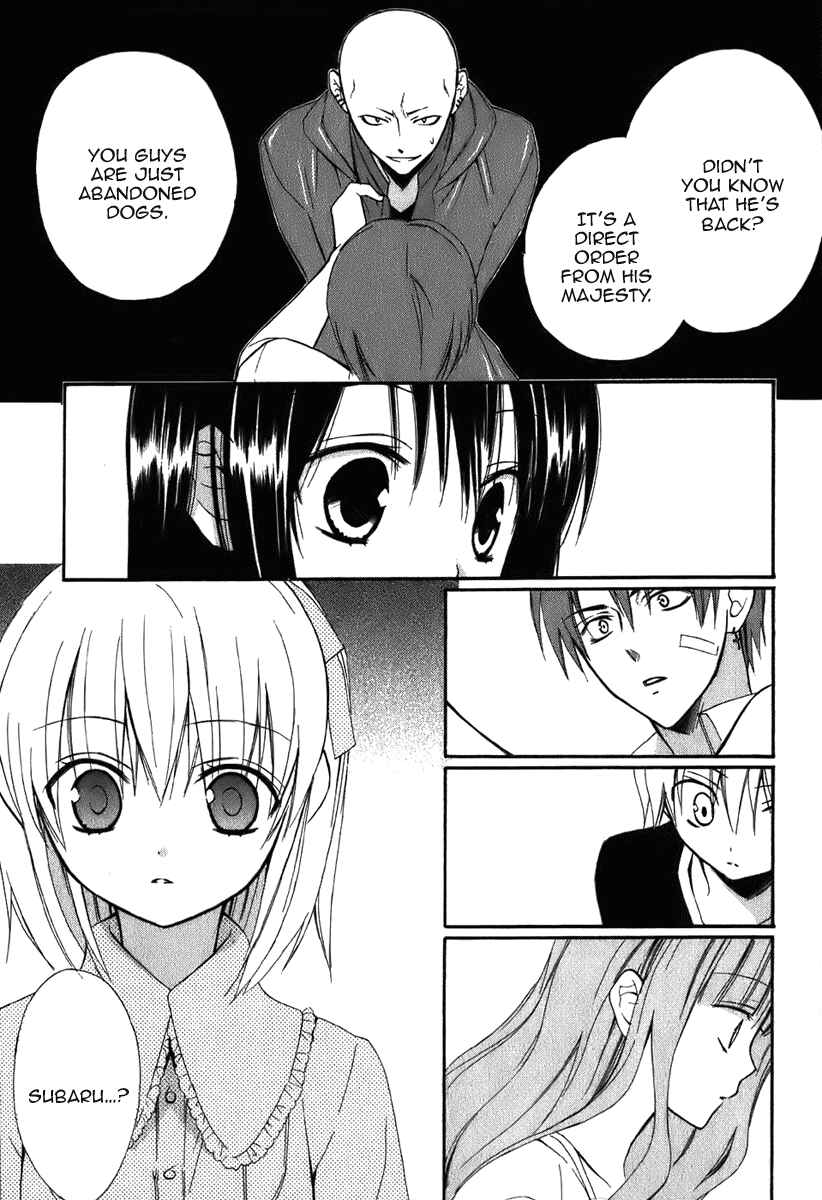 Page 28 Chapter 45 Dear
