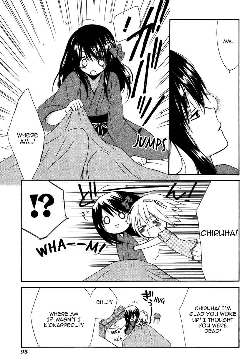 Page 4 Chapter 45 Dear