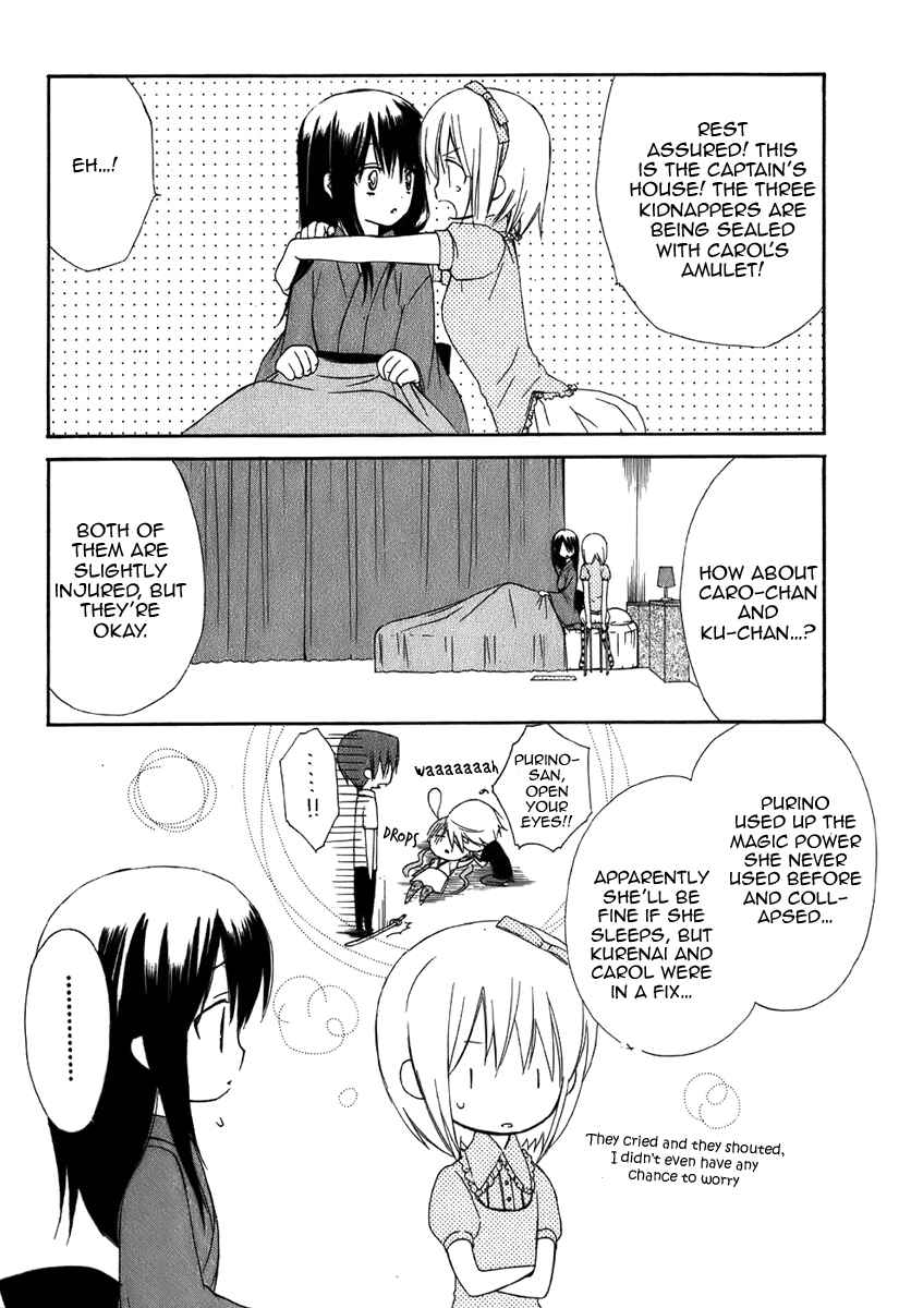 Page 5 Chapter 45 Dear