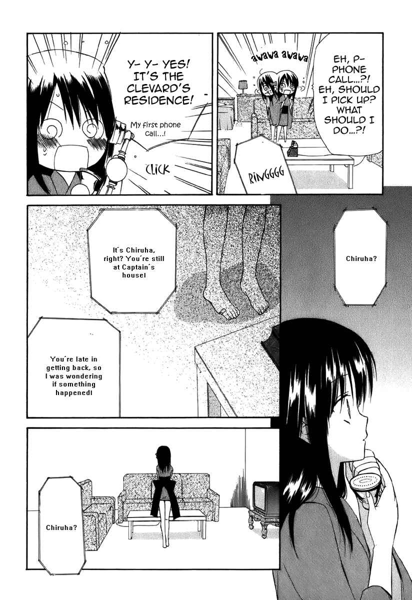 Page 7 Chapter 45 Dear