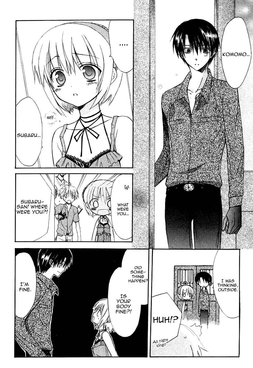 Page 16 Chapter 40 Dear