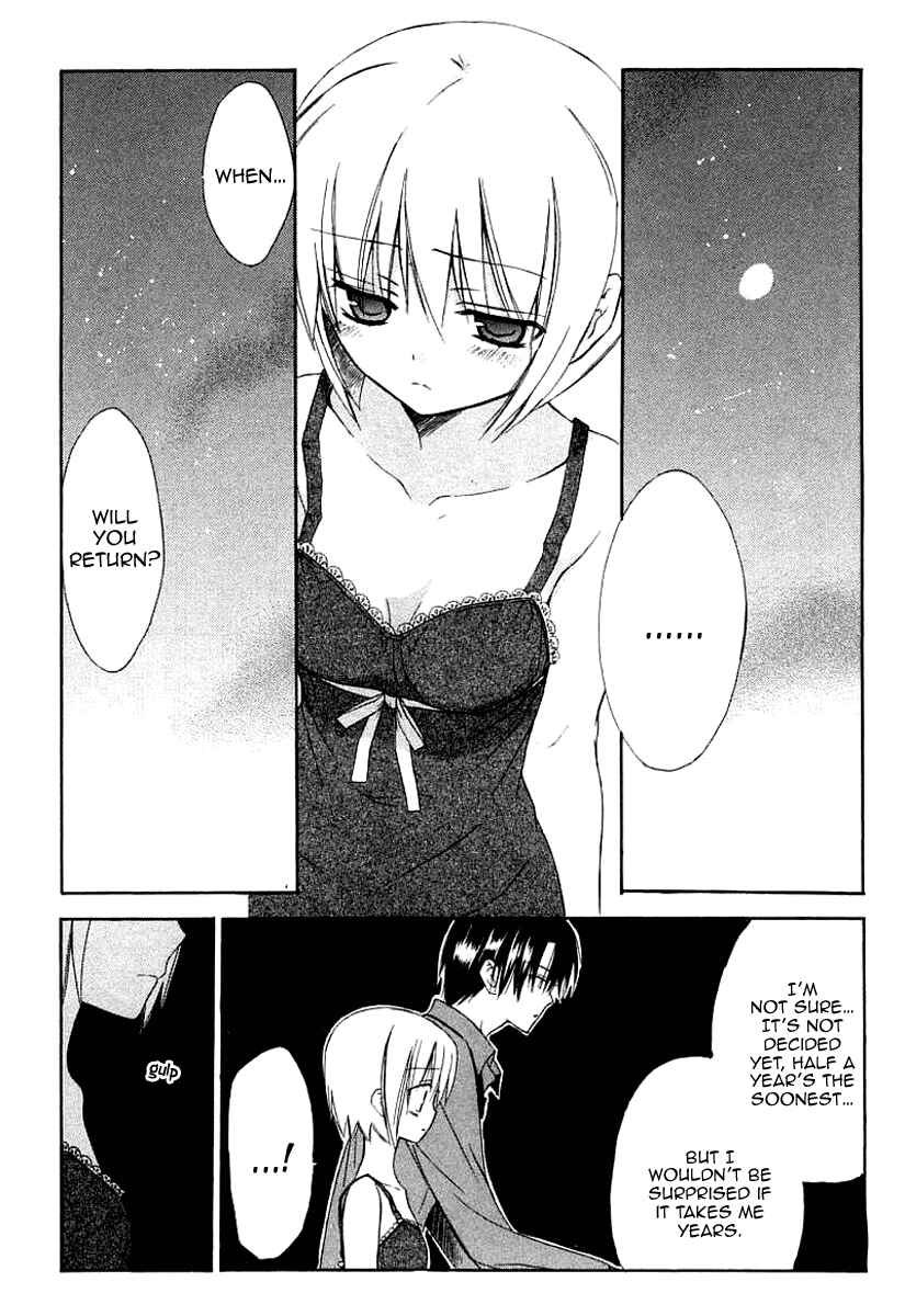 Page 32 Chapter 40 Dear