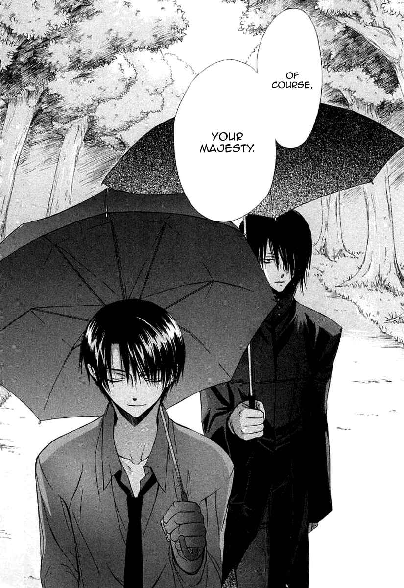Page 50 Chapter 40 Dear