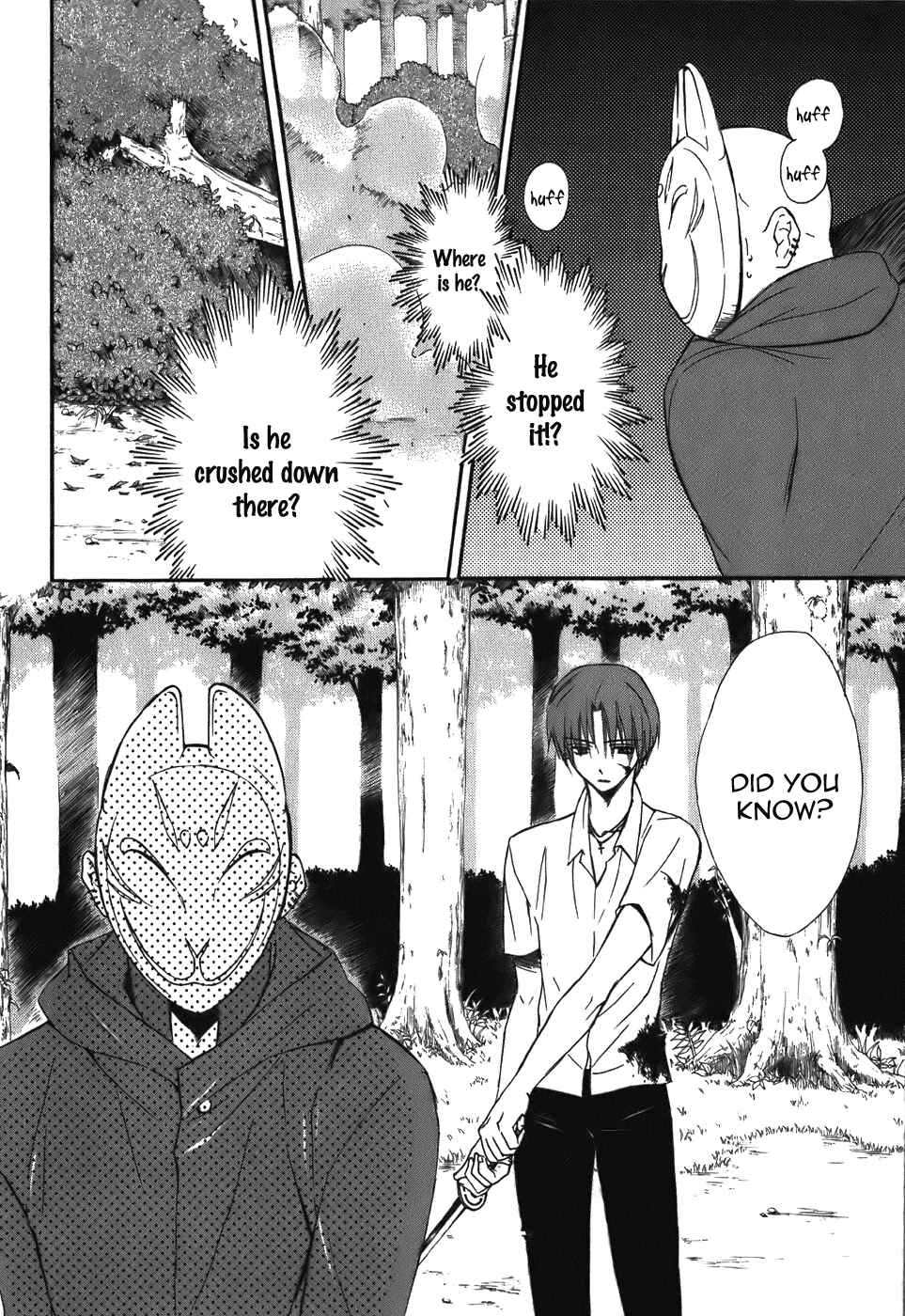 Page 10 Chapter 44 Dear