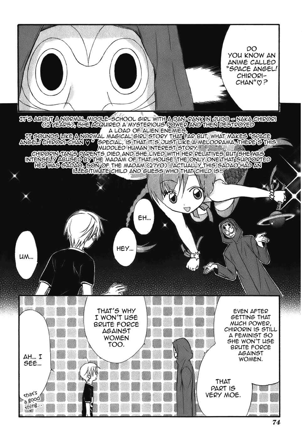 Page 17 Chapter 44 Dear