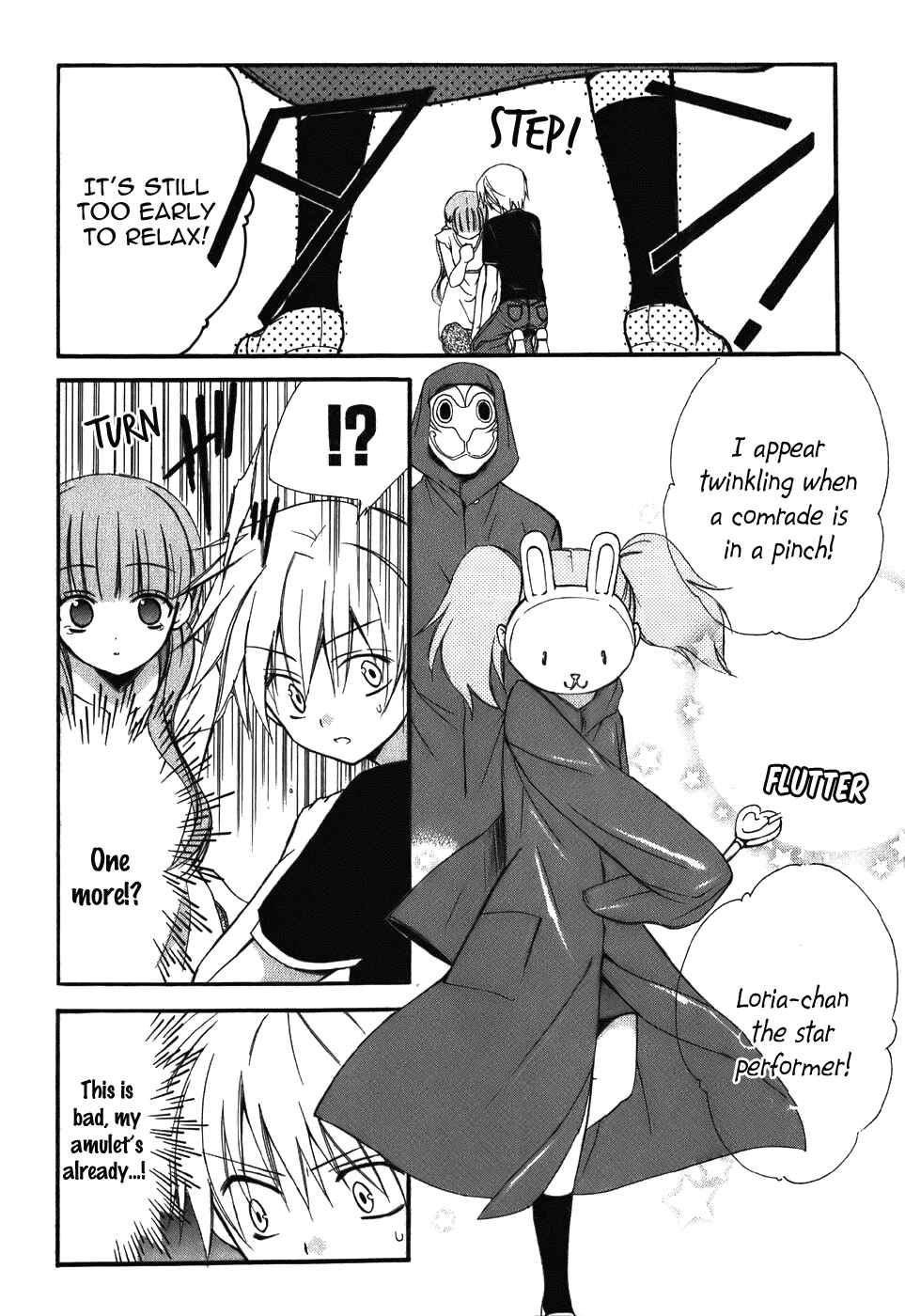 Page 31 Chapter 44 Dear