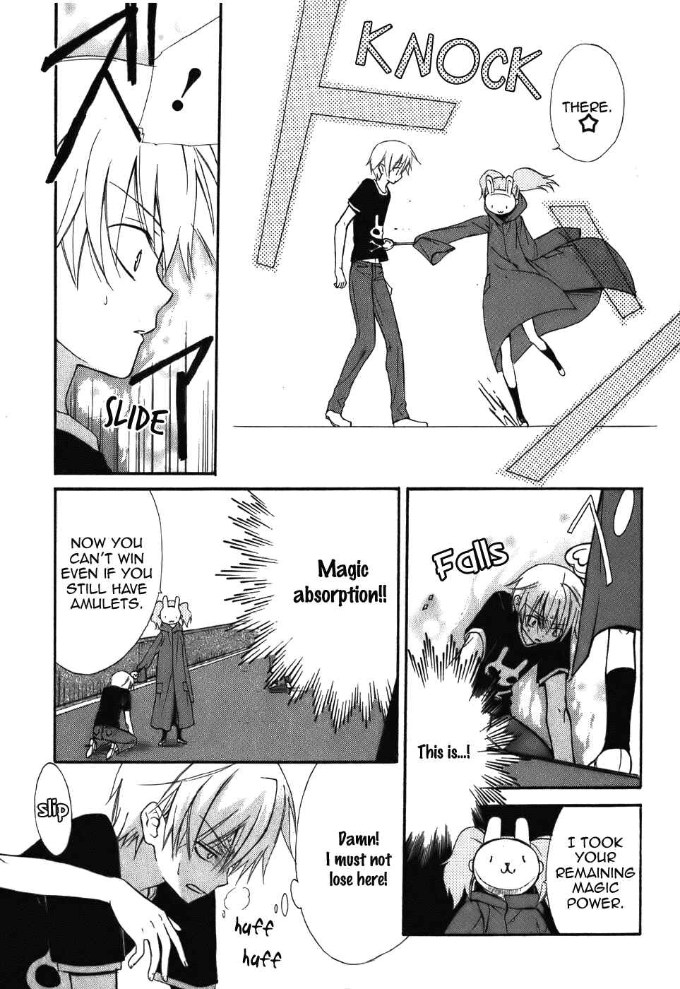 Page 32 Chapter 44 Dear