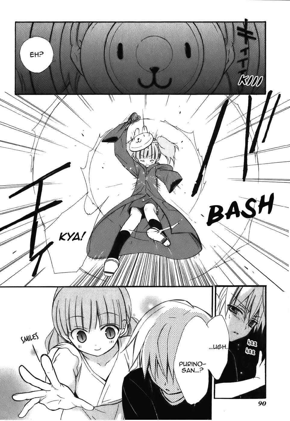 Page 33 Chapter 44 Dear