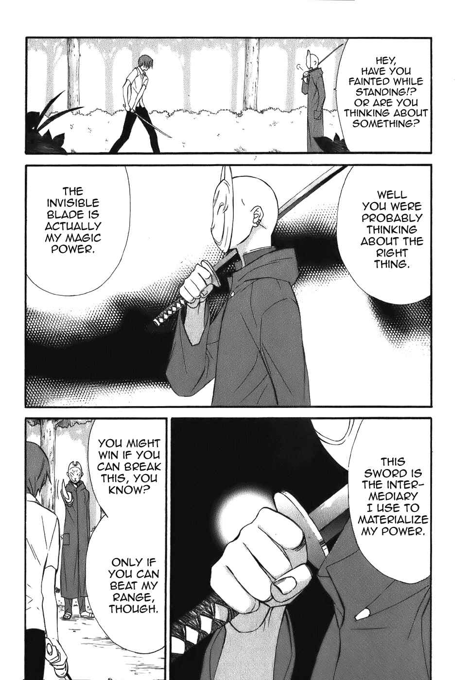 Page 4 Chapter 44 Dear