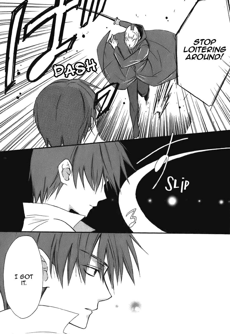 Page 7 Chapter 44 Dear