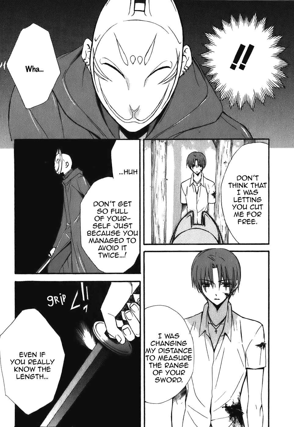 Page 8 Chapter 44 Dear