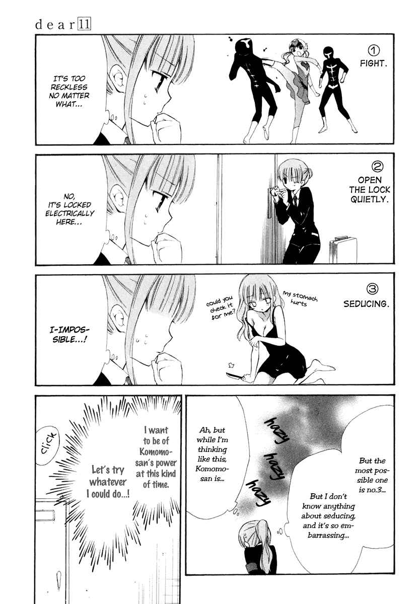Page 13 Chapter 53 Dear