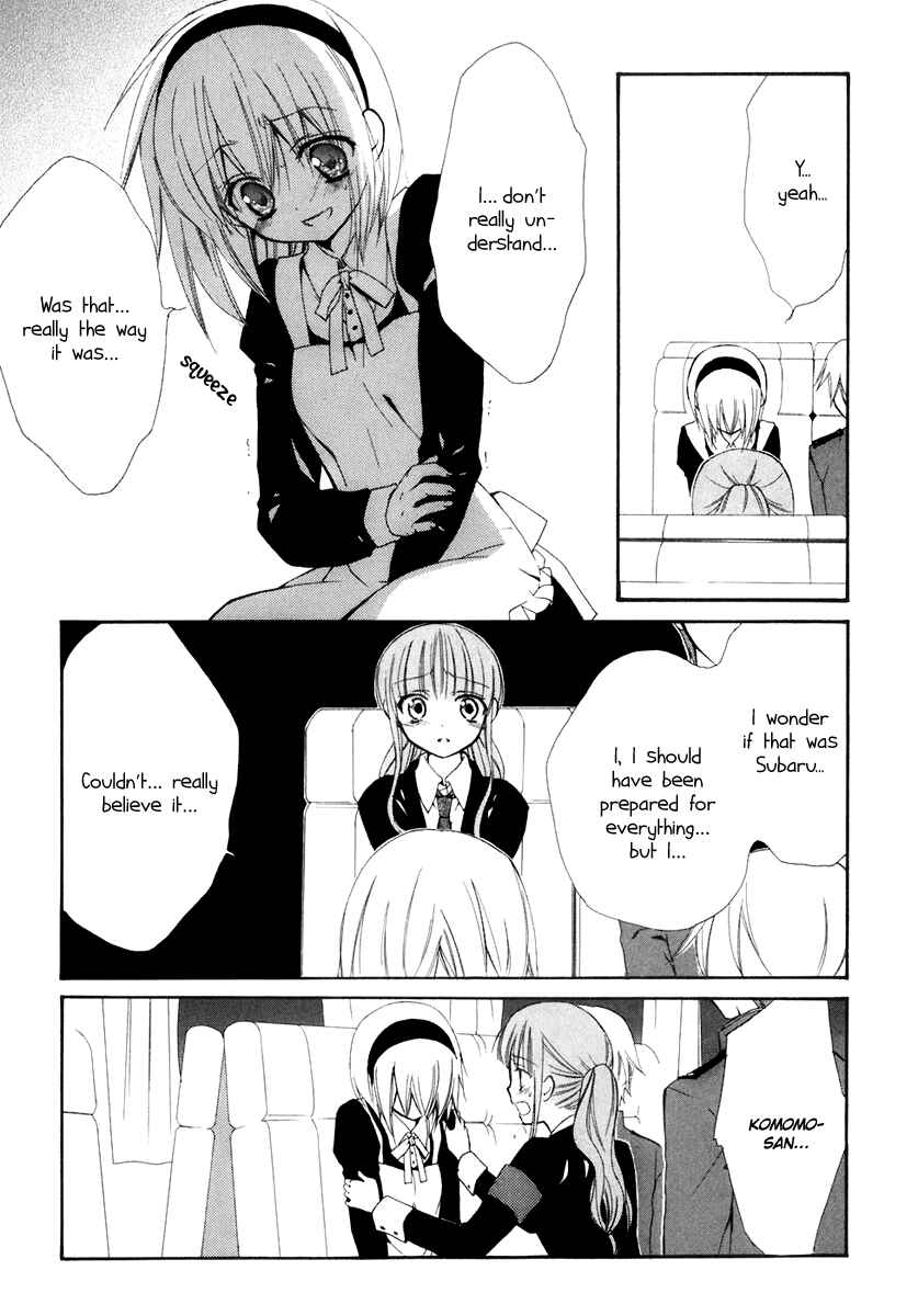 Page 20 Chapter 53 Dear