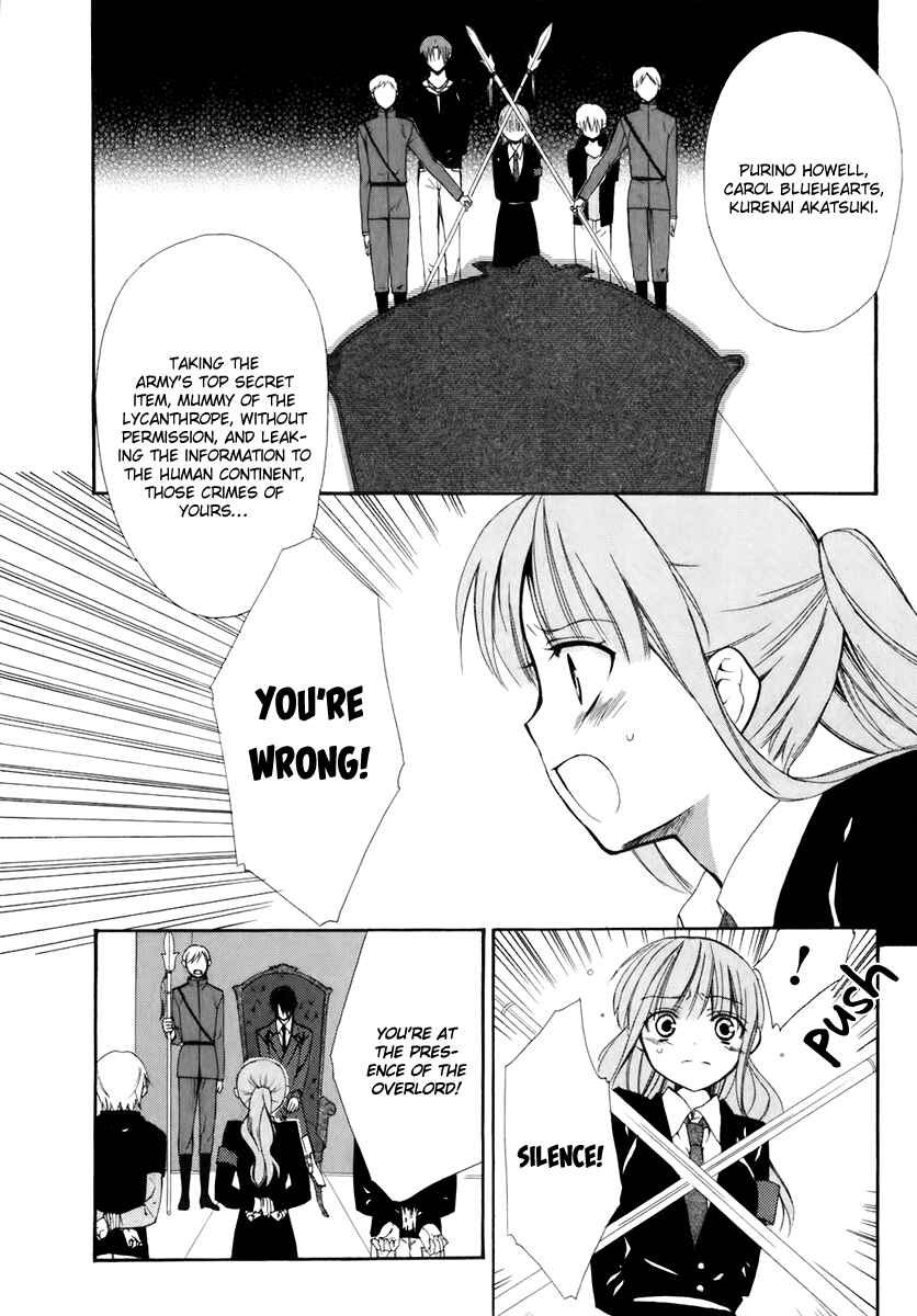 Page 3 Chapter 53 Dear