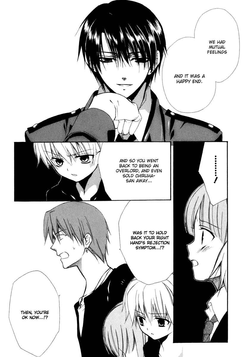 Page 8 Chapter 53 Dear