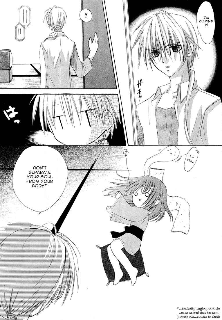 Page 3 Chapter 3 Dear