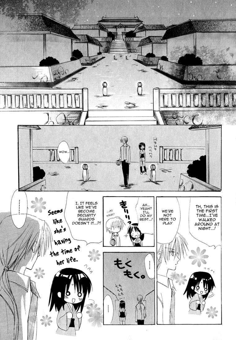 Page 5 Chapter 3 Dear