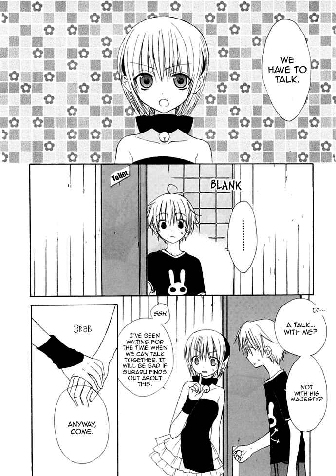 Page 3 Chapter 30 Dear
