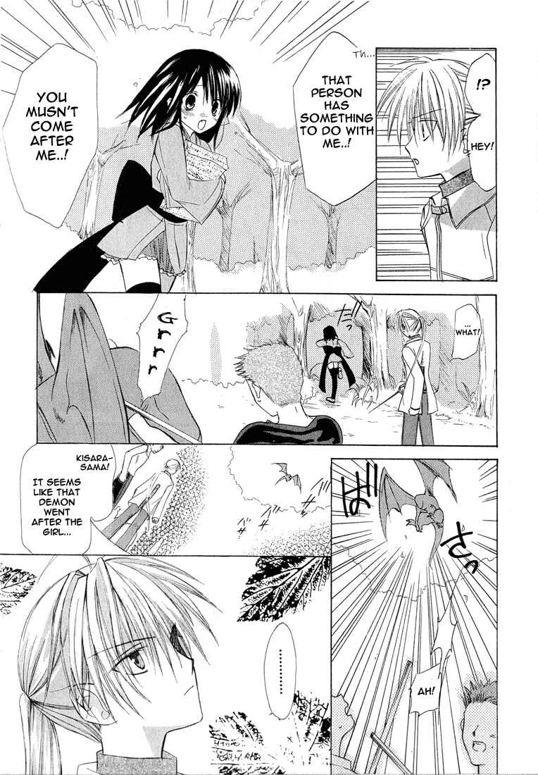 Page 13 Chapter 1.002 Dear
