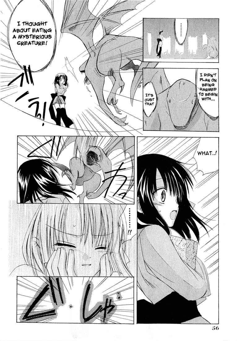 Page 17 Chapter 1.002 Dear