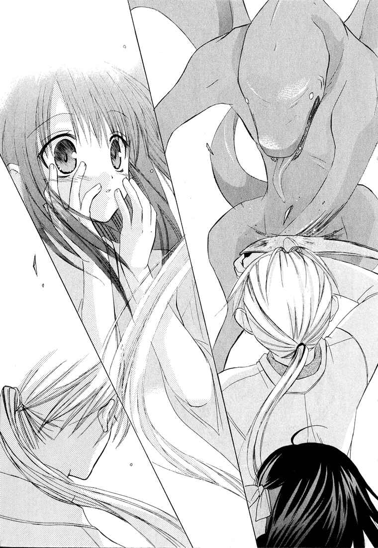 Page 18 Chapter 1.002 Dear