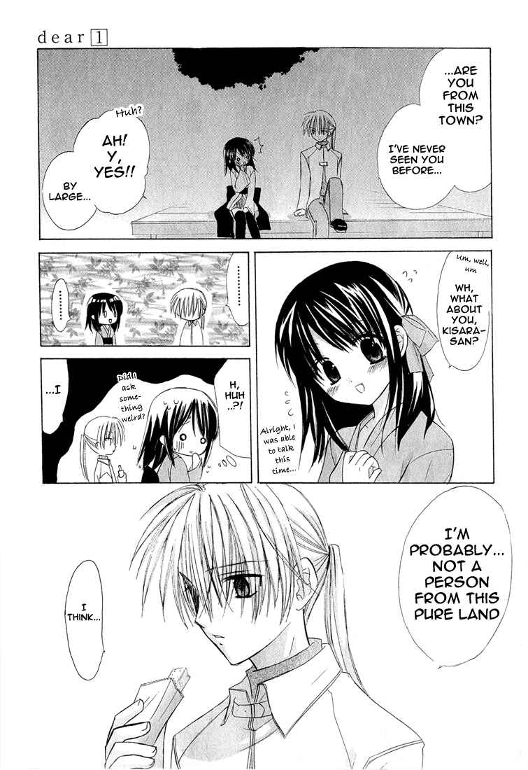 Page 2 Chapter 1.002 Dear