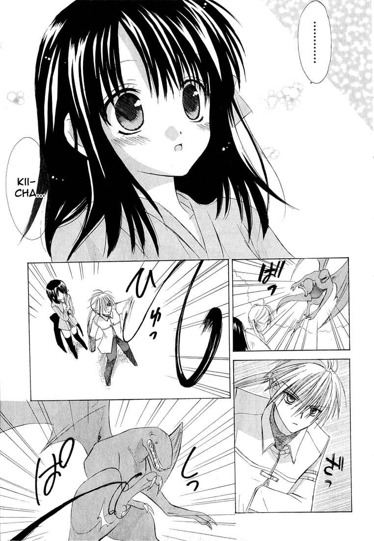 Page 20 Chapter 1.002 Dear