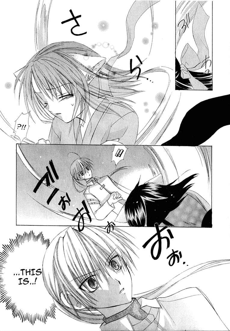 Page 25 Chapter 1.002 Dear