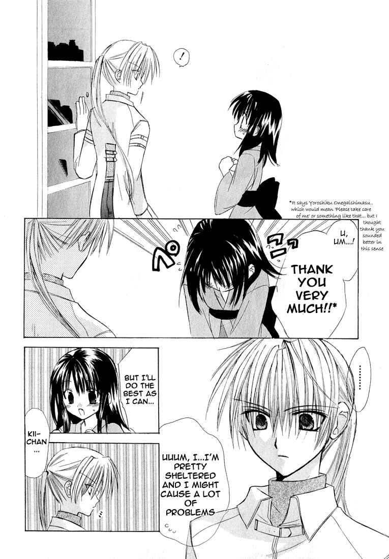 Page 33 Chapter 1.002 Dear