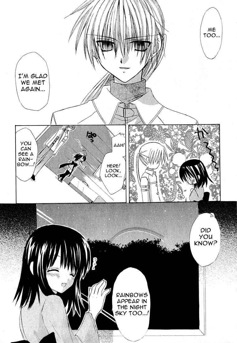 Page 36 Chapter 1.002 Dear