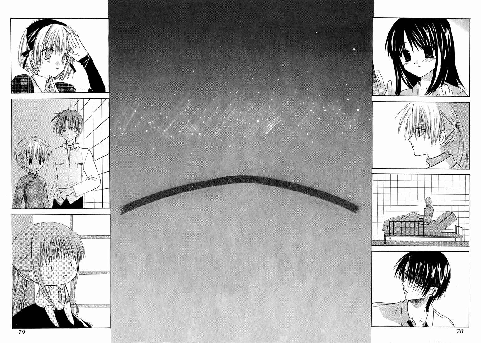 Page 37 Chapter 1.002 Dear
