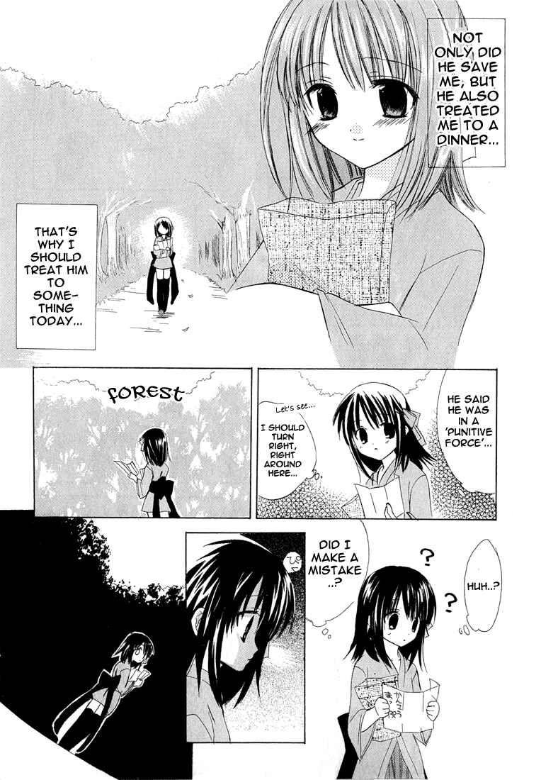 Page 7 Chapter 1.002 Dear