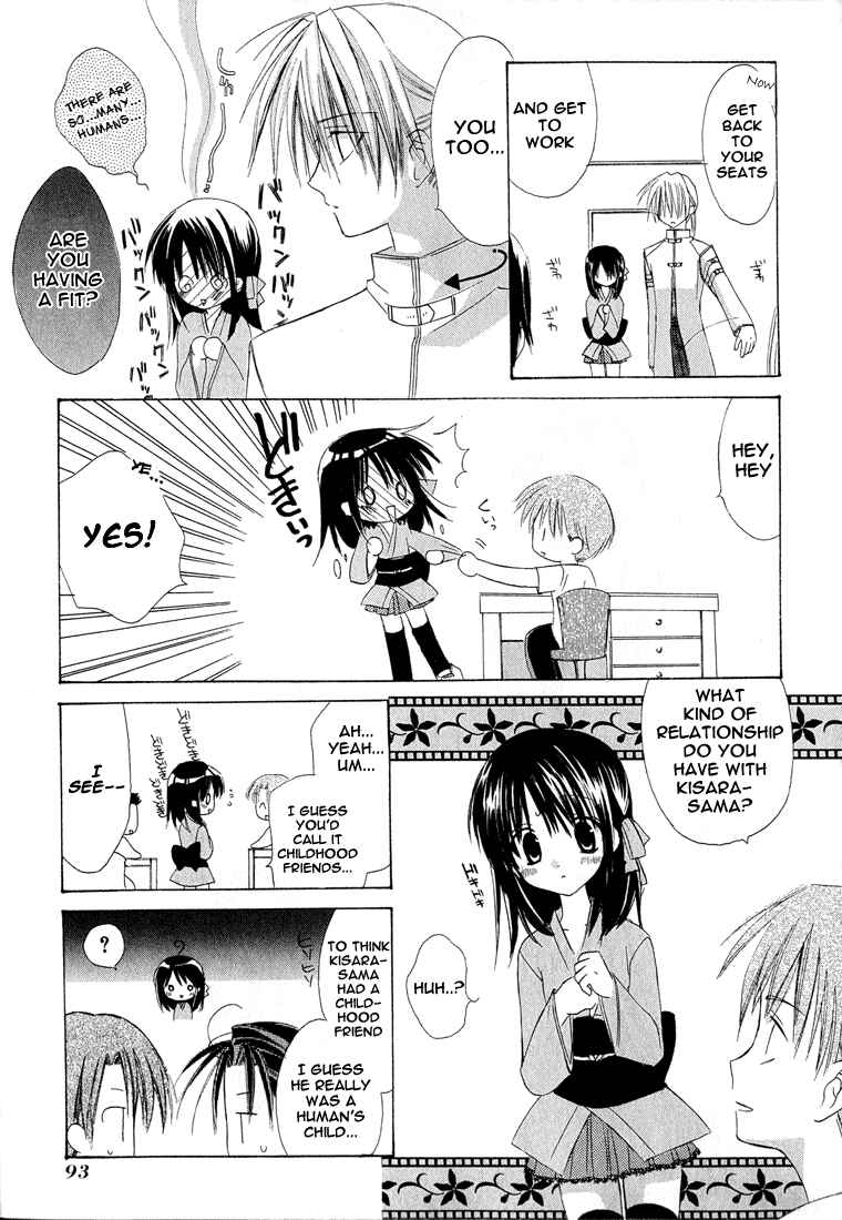 Page 11 Chapter 2 Dear