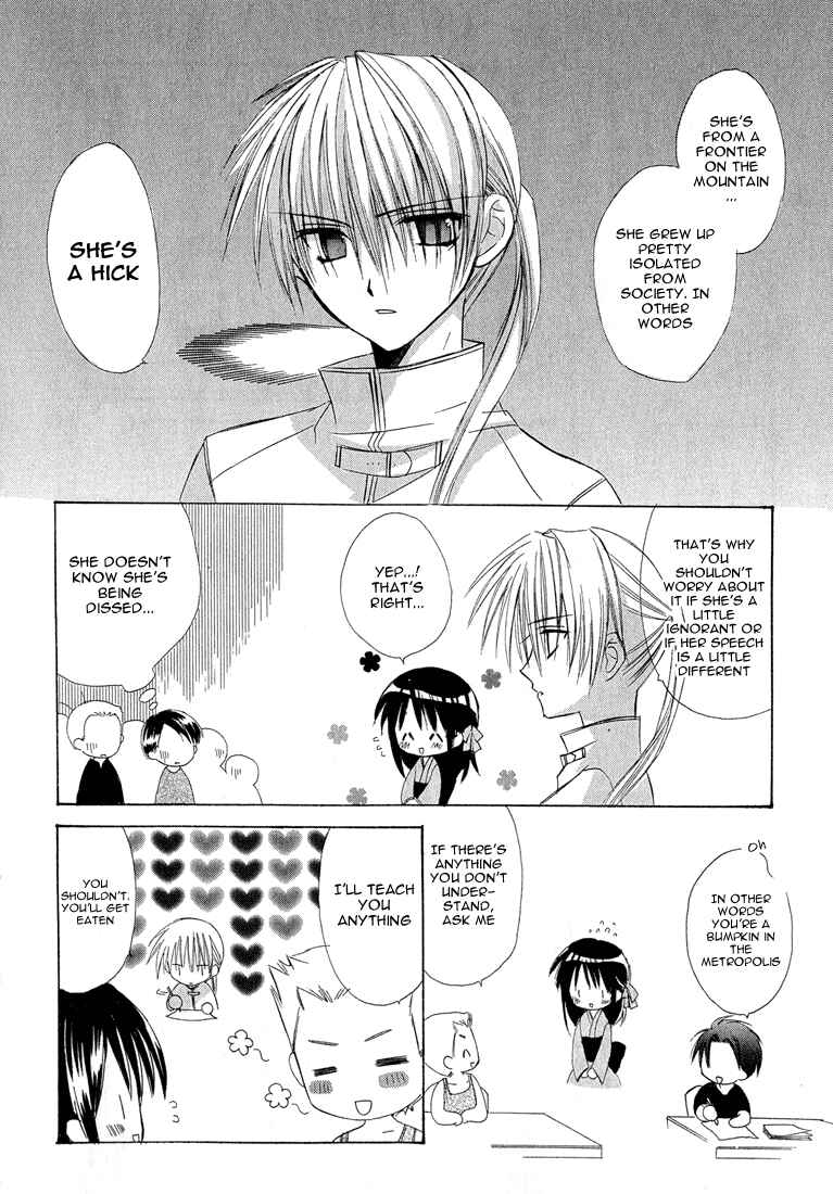 Page 14 Chapter 2 Dear
