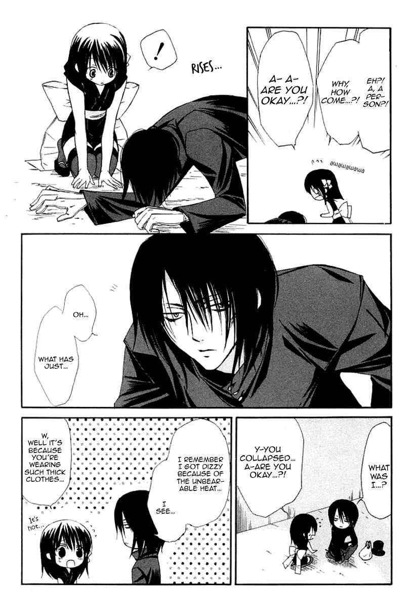 Page 11 Chapter 38 Dear