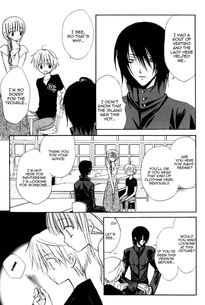 Page 16 Chapter 38 Dear