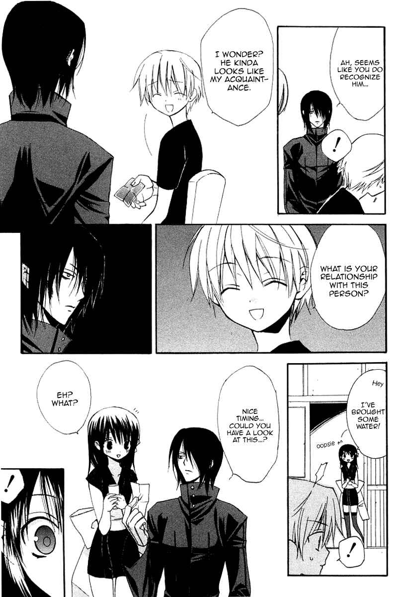 Page 17 Chapter 38 Dear