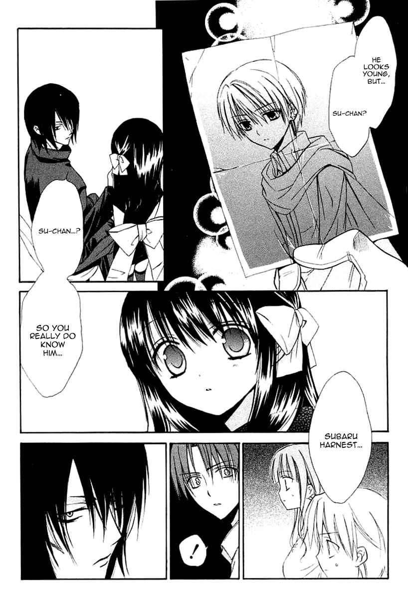 Page 18 Chapter 38 Dear
