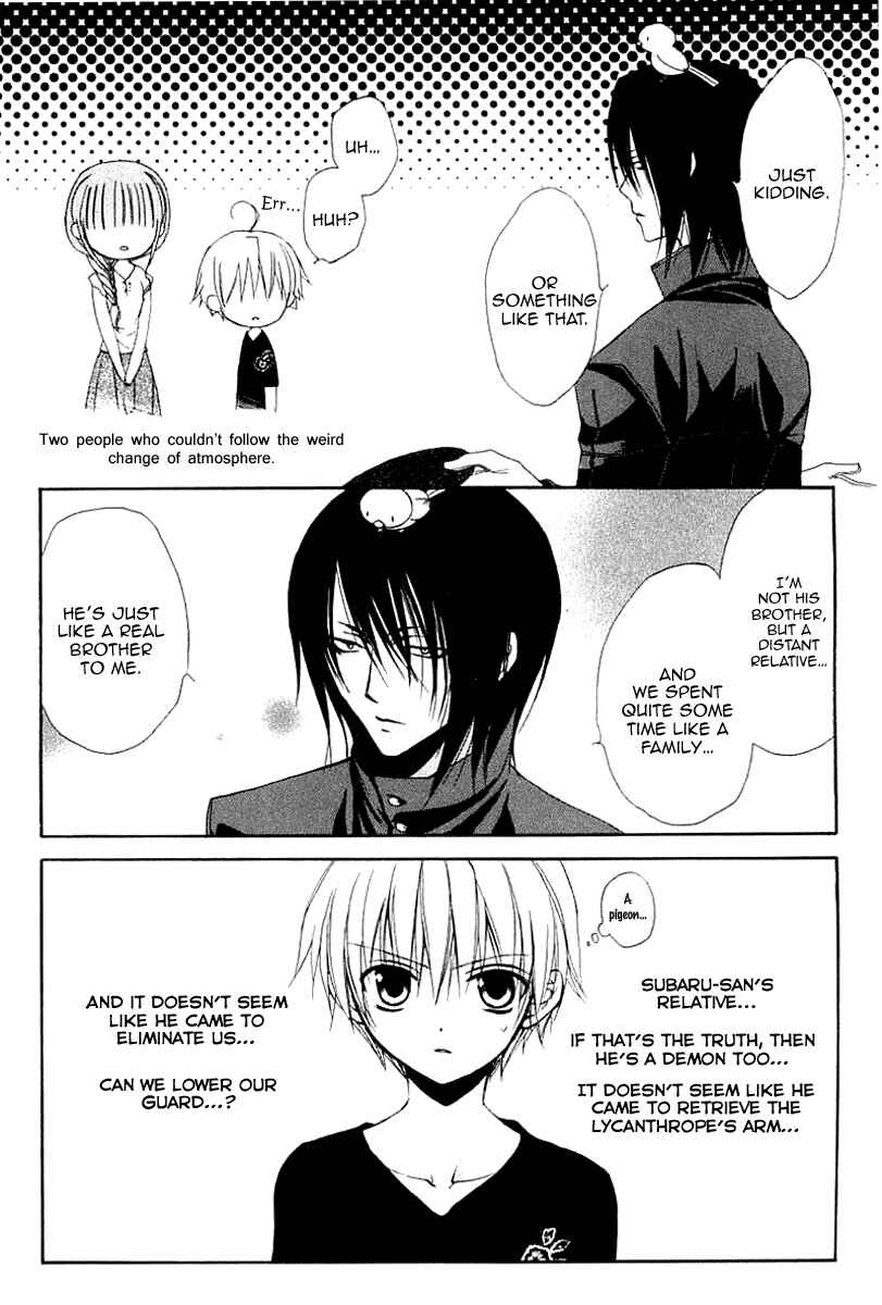 Page 20 Chapter 38 Dear