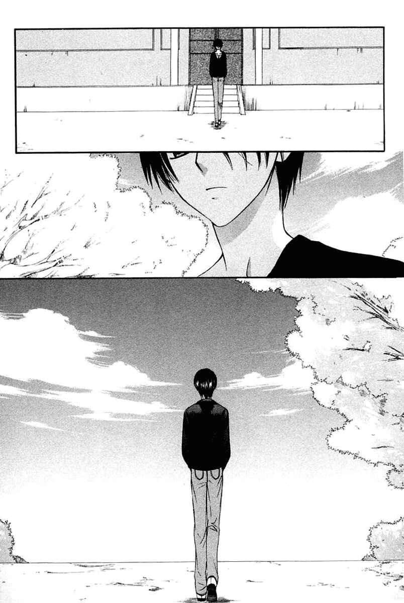 Page 26 Chapter 38 Dear